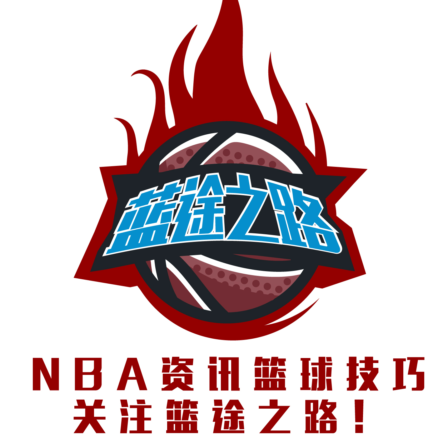 长提供了新