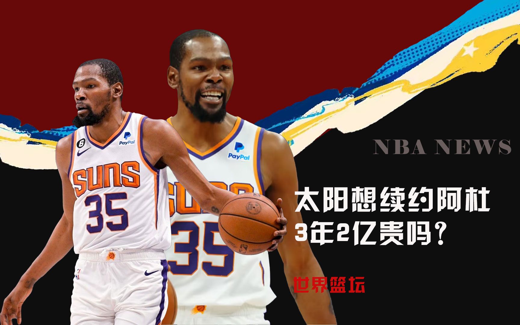 习与适应才