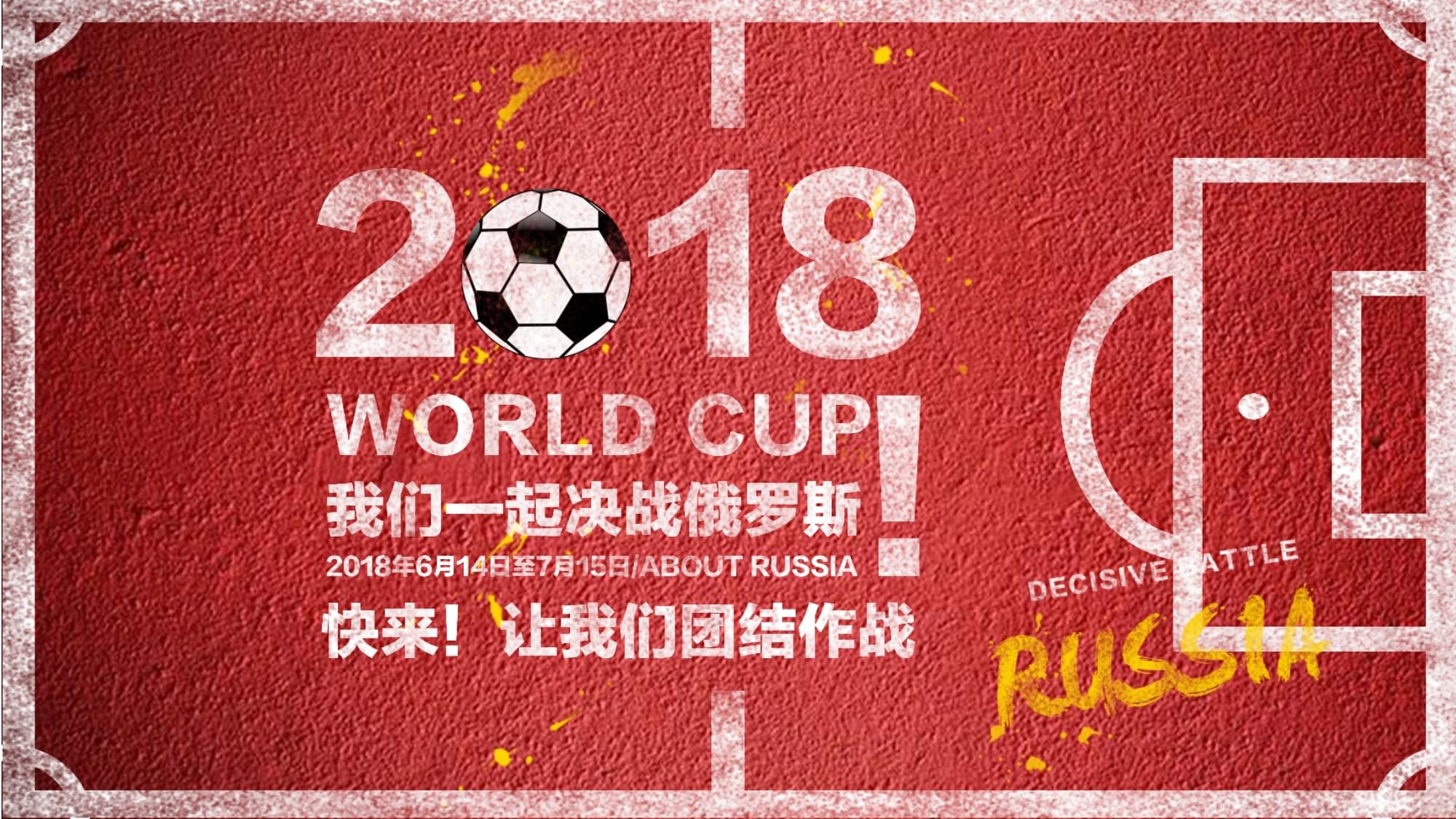 了丰富多