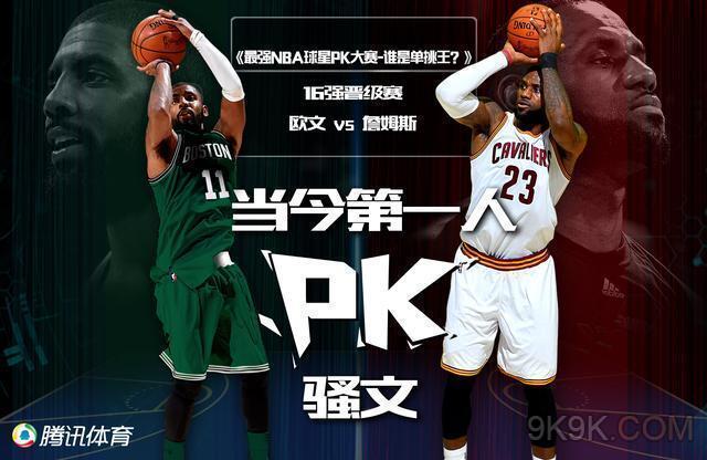 朱正这位